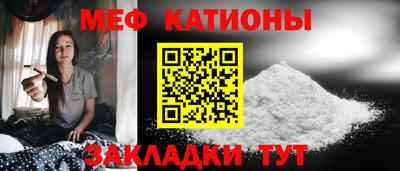 марки lsd Ликино-Дулёво