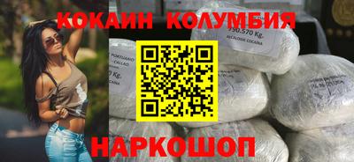 марки lsd Ликино-Дулёво