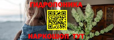 спайс Лесосибирск