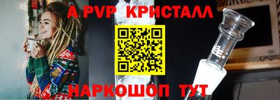 марки lsd Ликино-Дулёво