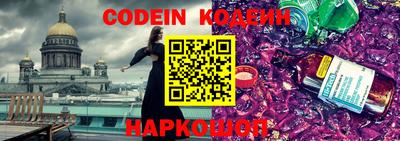 марки lsd Ликино-Дулёво