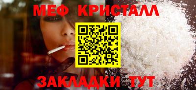 марки lsd Ликино-Дулёво
