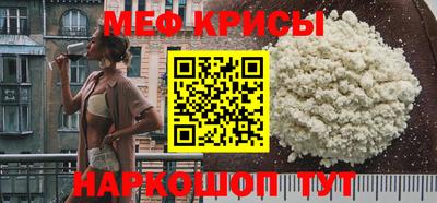 марки lsd Ликино-Дулёво