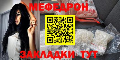 марки lsd Ликино-Дулёво