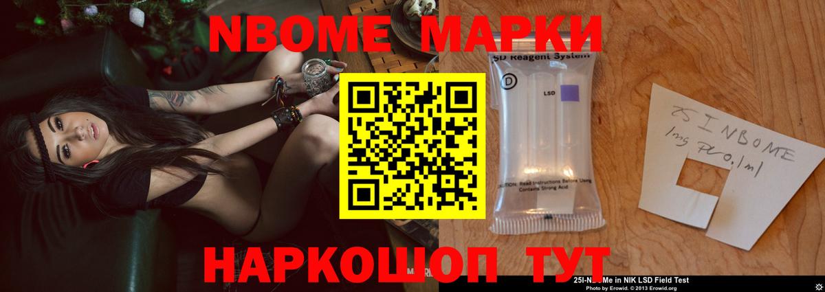 Бугуруслан  ЛСД экстази ecstasy  Вход с VPN 